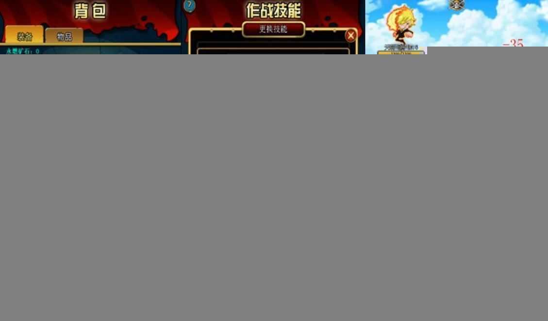 海贼王H5游戏单机一键服务端 单机版海贼王可外网 GM工具+教程