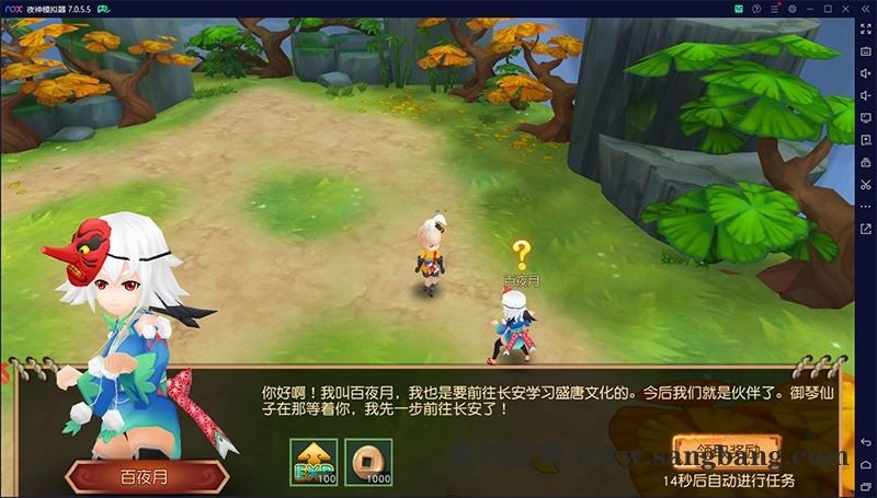 动作手游幻境觉醒单机版一键端 幻境觉醒手游服务端