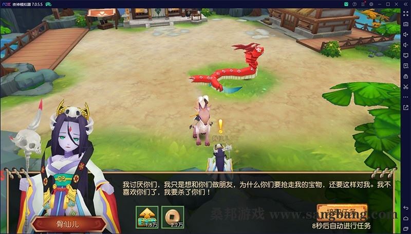 动作手游幻境觉醒单机版一键端 幻境觉醒手游服务端