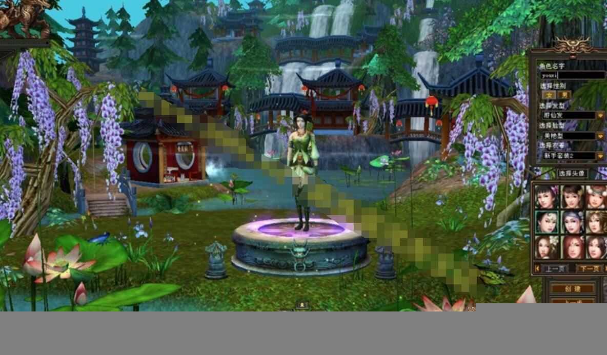 网单 天龙八部单机版 085优化版 加强102神器基础属性加强 网游单机