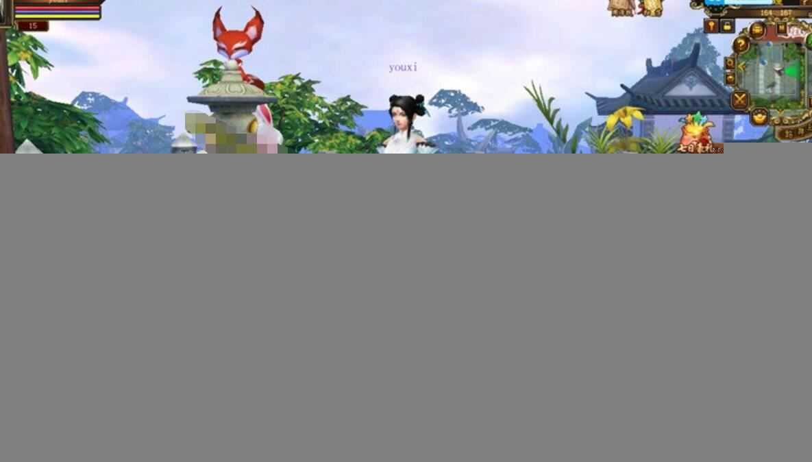 网单 天龙八部单机版 085优化版 加强102神器基础属性加强 网游单机