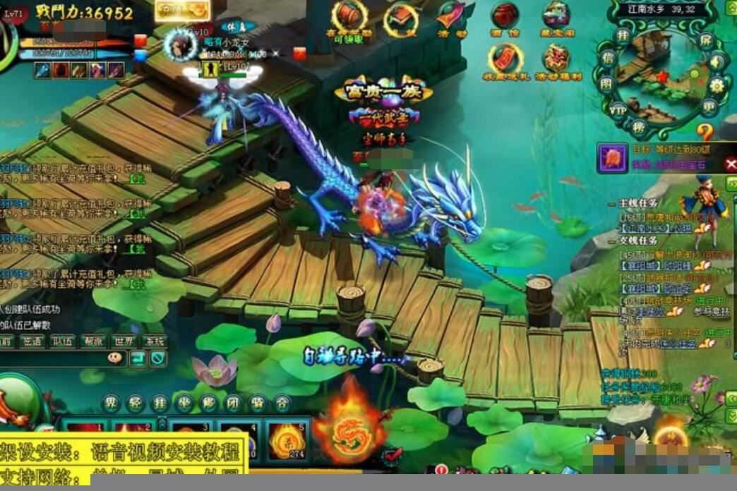 页游问仙单机版一键端 问仙游戏服务端 GM工具+教程