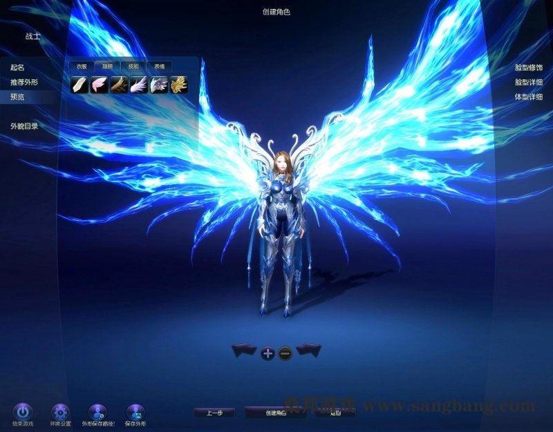 端游永恒之塔单机版 5.8决战之地精修版 精修版带GM工具 免虚拟机,一键启动