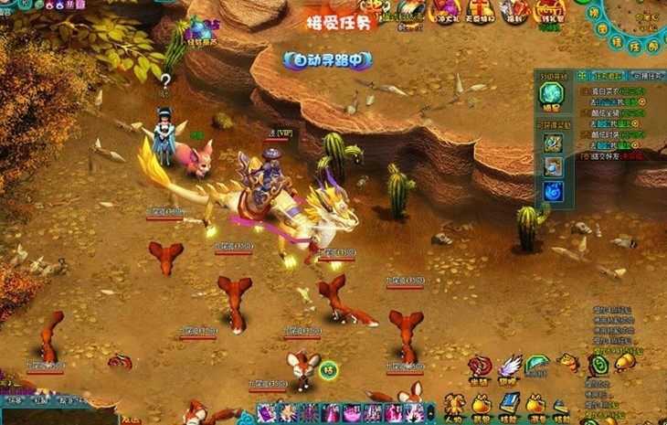 醉西游单机版 天尊封神游戏服务端 Q版神话网页游戏一键端