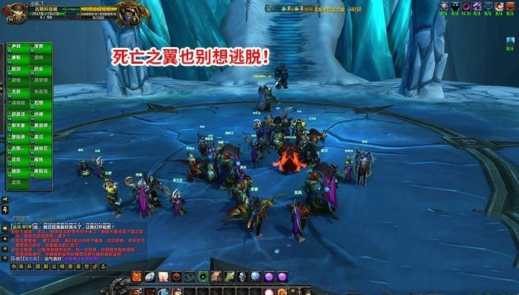 网单魔兽110级735超智能AI机器人修复完善任务副本BOSS