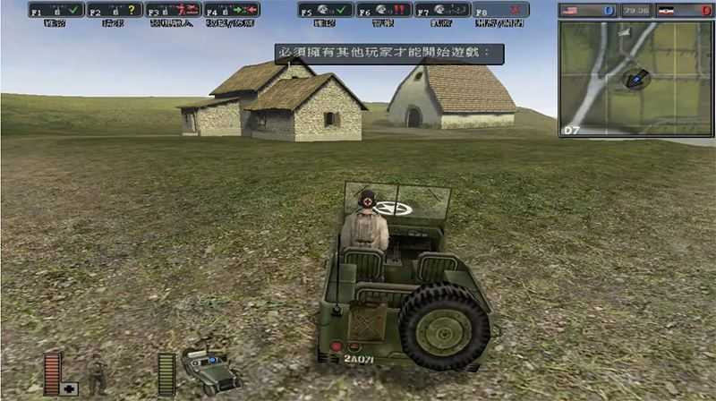 战地1942 | Battlefield 1942（1.61高清版 整合双资料片）【1.95G】