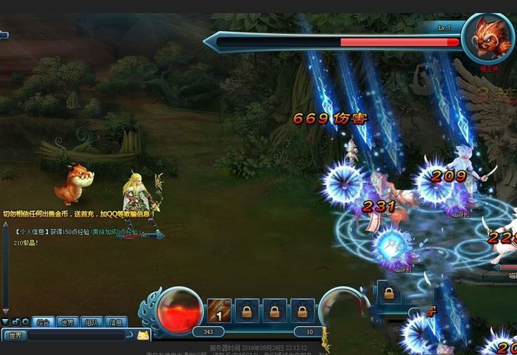 回合制页游勇者之塔单机版一键端 勇者之塔网页游戏一键端