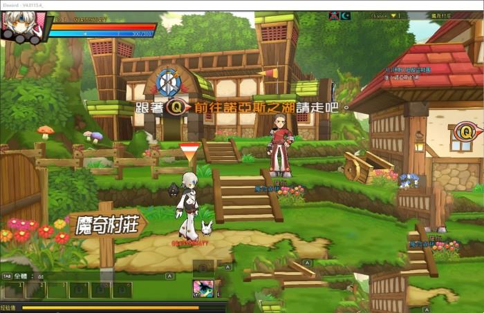 网游单机艾尔之光70级单机版 技能效果拉满+各种游戏修改视频教程