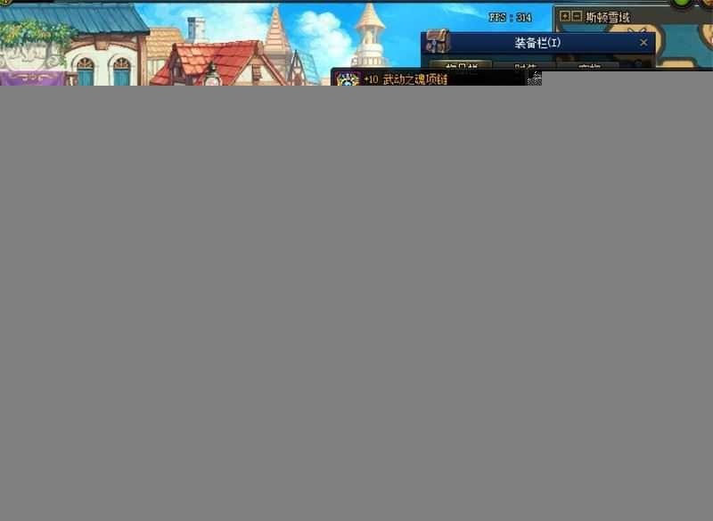 端游DNF100级单机版 神迹+完整的副本机制+完整的主线，支线任务等