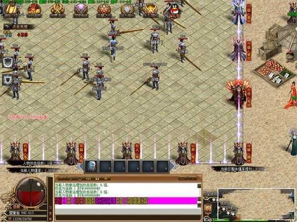 端游传奇异地空间单机版 单职业高清画质圣墟九幽抵一键启动