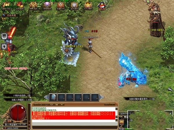 端游传奇异地空间单机版 单职业高清画质圣墟九幽抵一键启动