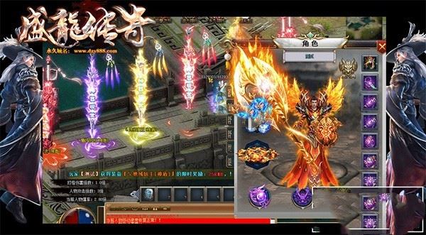 端游传奇异地空间单机版 单职业高清画质圣墟九幽抵一键启动