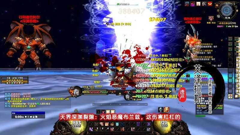 魔兽世界单机版一键端 335特色天赋 随机附魔装备 阿拉德中变版 GM工具-11 魔兽世界单机版一键端 335特色天赋 随机附魔装备 阿拉德中变版 GM工具