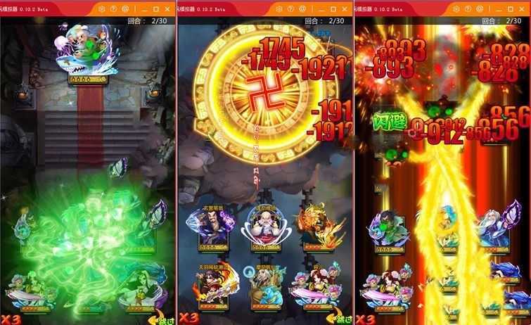 网游单机手游武侠大宗师一键端 一键配置单机局域外网配套GM工具