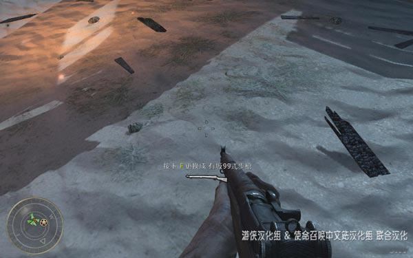使命召唤1+2+5 | COD1+2+5三部合集