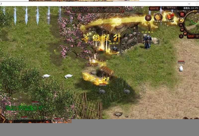 网游传奇世界单机版 传奇世界复古耐玩 有副本自动拾取+视频教程 网单下载