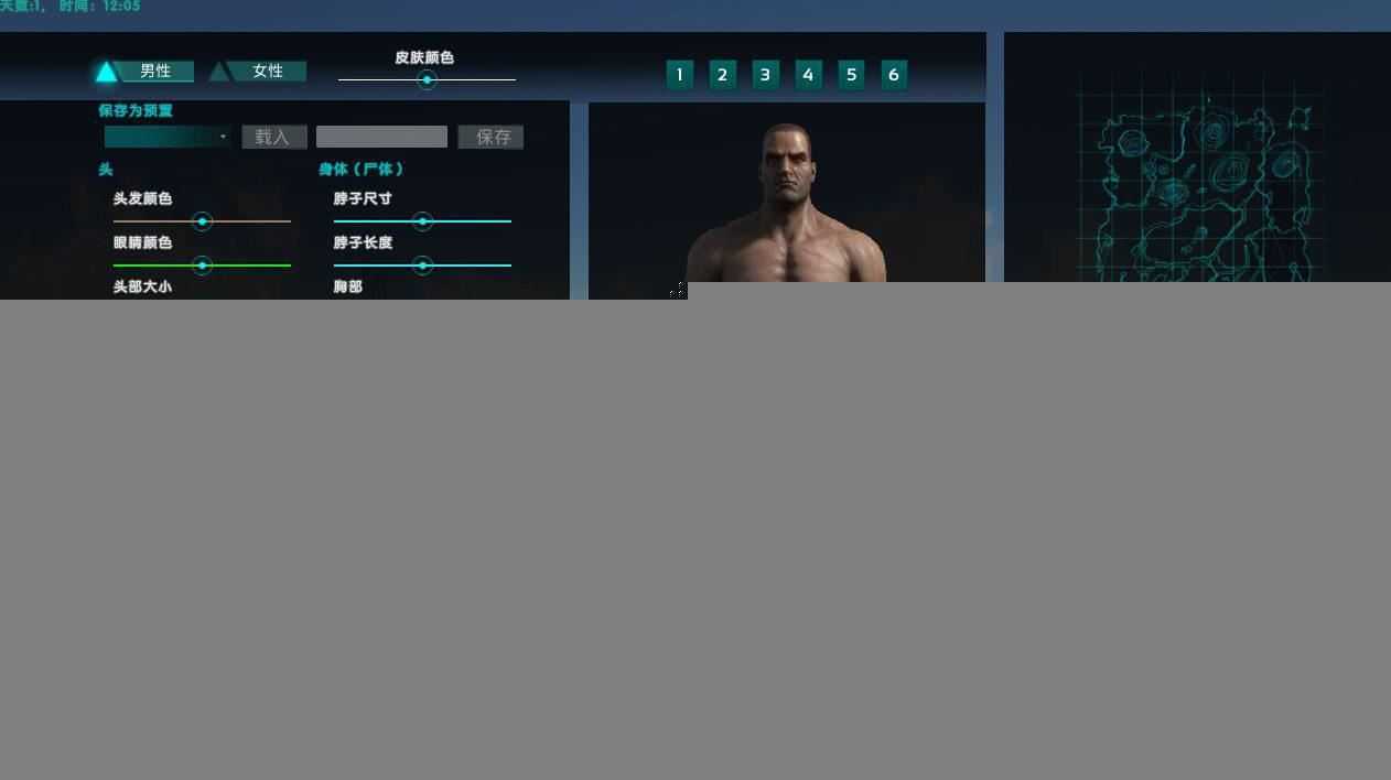 方舟：生存进化 | Ark：Survival Evolved（官方完结版-集成全DLC-需要330GB）