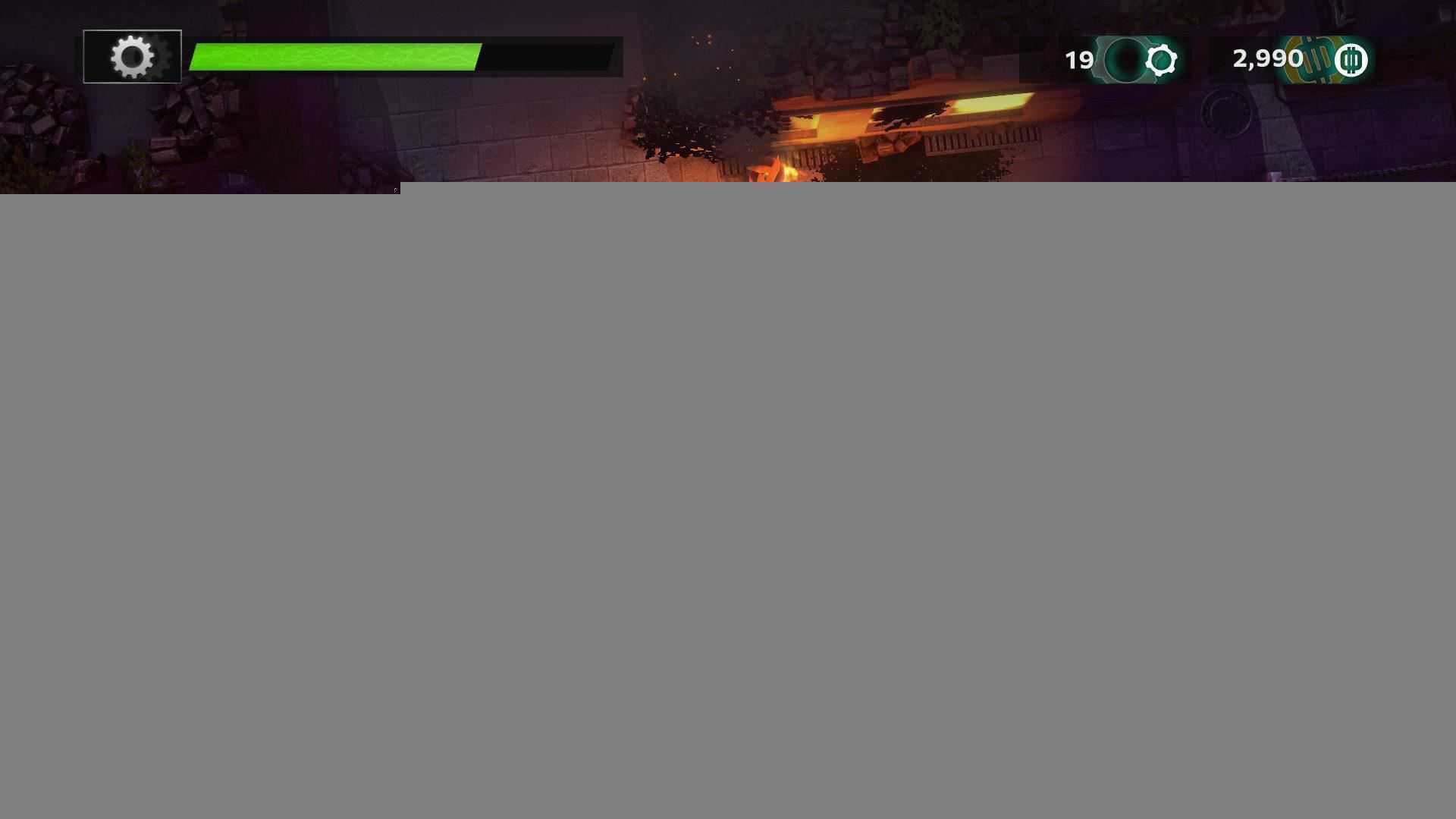 疾速射击 | Gearshifters