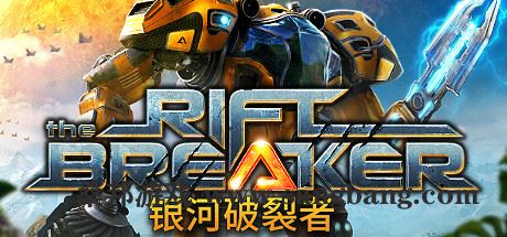 银河破裂者 | The Riftbreaker Build.12393057【10.4GB】