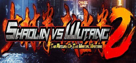 少林VS武当2 | Shaolin vs Wutang 2(Build20210306)