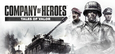 英雄连：勇气传说/英雄连/Company of Heroes