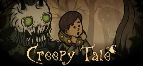 惊悚故事 | Creepy Tale(v1.0.2d)
