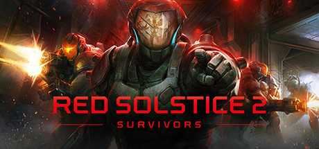 红至日2：幸存者 | Red Solstice 2：Survivors v2.999 | 集成DLCs 【12.3GB】