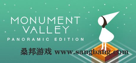 纪念碑谷1+2:全景版 | Monument Valley 2: Panoramic Edition