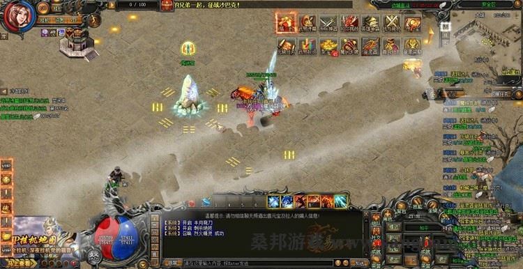 页游武易传奇单机版 传奇类网页游戏一键端 全任务副本GM刷元宝