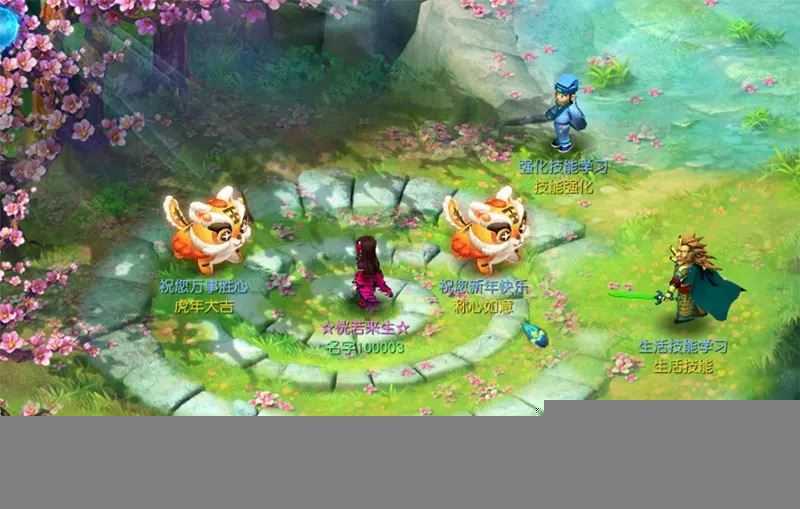 怀旧端游 梦幻西游网游单机版 仙友西游12门派复古精修 网单梦幻