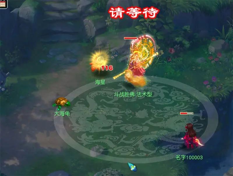 怀旧端游 梦幻西游网游单机版 仙友西游12门派复古精修 网单梦幻