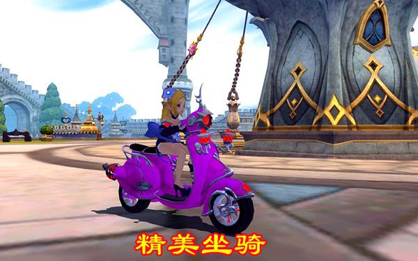 网游单机龙之谷556单机网游一键端，100级版本网单