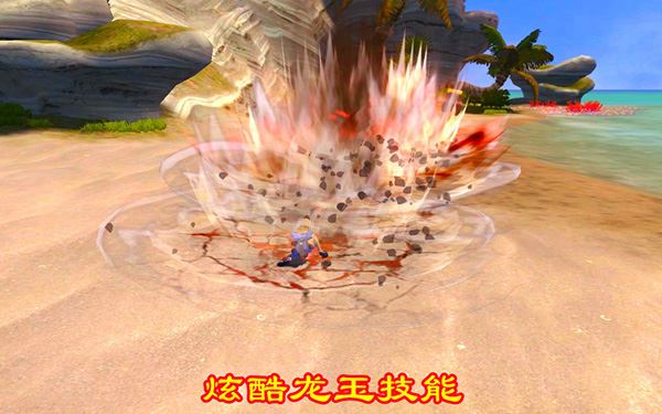 网游单机龙之谷556单机网游一键端，100级版本网单