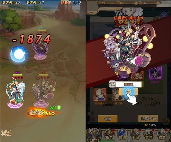 织女星计划H5单机版 卡牌游戏服务端 稀有完整一键服务端 GM网单