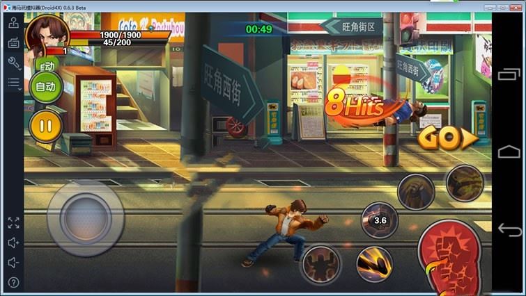 【绝地逃亡】手游单机版一键端，3D格斗类手游 GM工具+教程