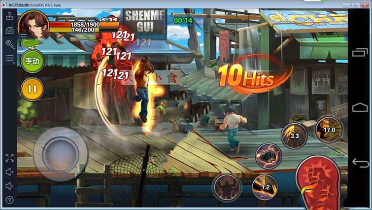 【绝地逃亡】手游单机版一键端，3D格斗类手游 GM工具+教程