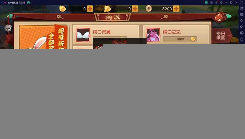 动作手游幻境觉醒单机版一键端 幻境觉醒手游服务端