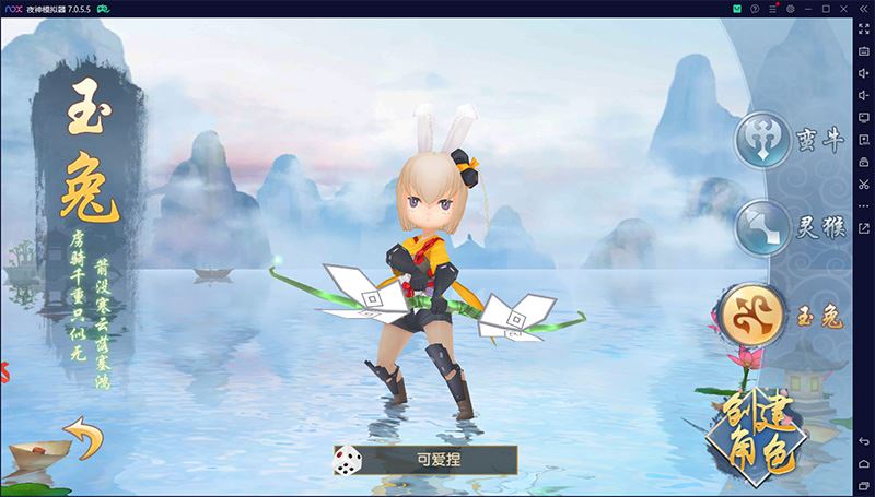 动作手游幻境觉醒单机版一键端 幻境觉醒手游服务端