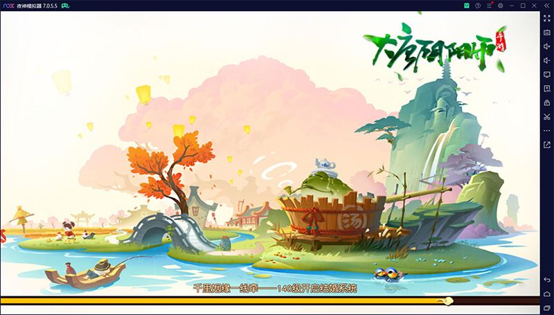 动作手游幻境觉醒单机版一键端 幻境觉醒手游服务端