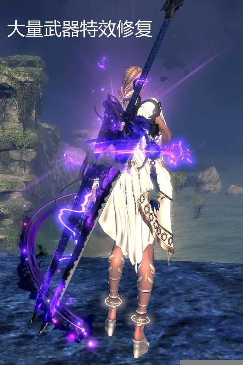 端游剑凌三系单机版一键端 黑月无限火力新地图 剑凌怀旧单机