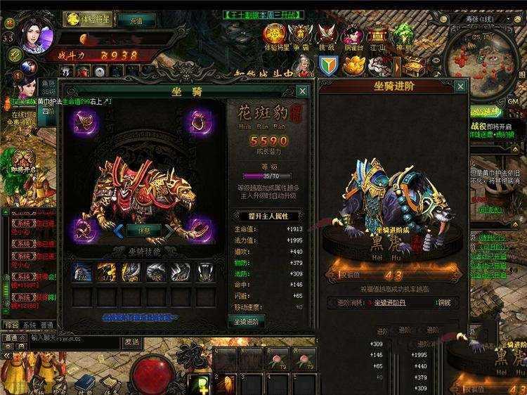 网游单机战龙三国网页游戏单机版一键端 带修改视频修改无限元宝