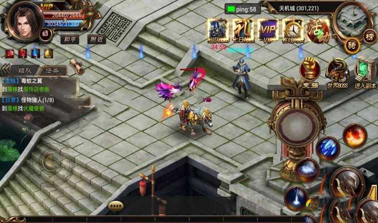 烈焰金装手游单机一键端，金装烈焰单机版可局域外网带GM+教程