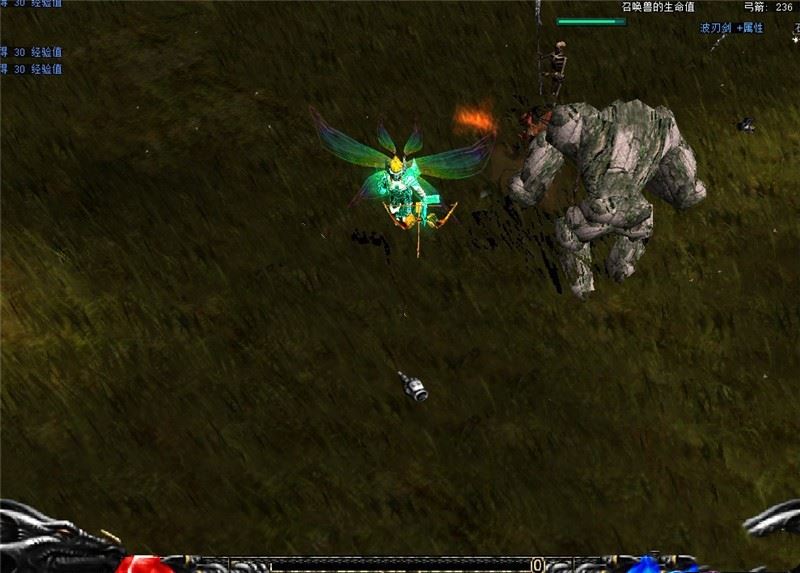 端游奇迹单机版 怀旧097D版 完善的网站GM后台+视频教程