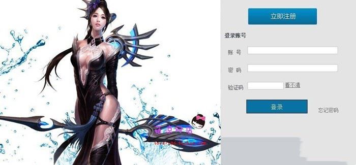 页游暗黑修仙单机版一键端 增加999次单人副本VIP地图经验 GM工具+教程