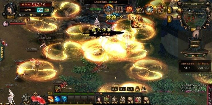 风云无双单机版游戏假人陪玩一键服务端 元宝GM工具