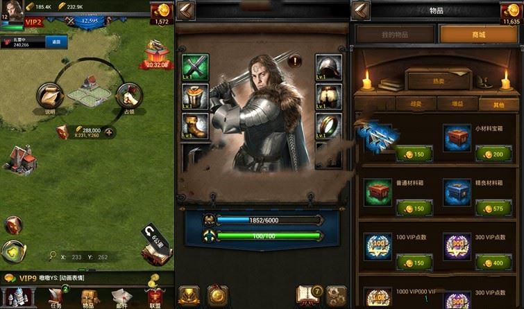 手游列王纷争单机版一键端，列王纷争单机版服务端可外网带教程GM