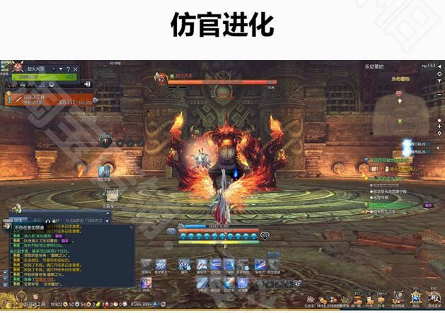 剑凌三系版本单机版一键端，剑零S123网游单机带GM带教程