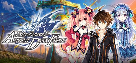 妖精剑士F:邪神降临 | Fairy Fencer F Advent Dark Force 【7.75GB】