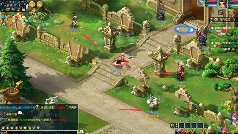 2022笑傲梦幻西游单机一键端 助战版 带源码及搭建视频