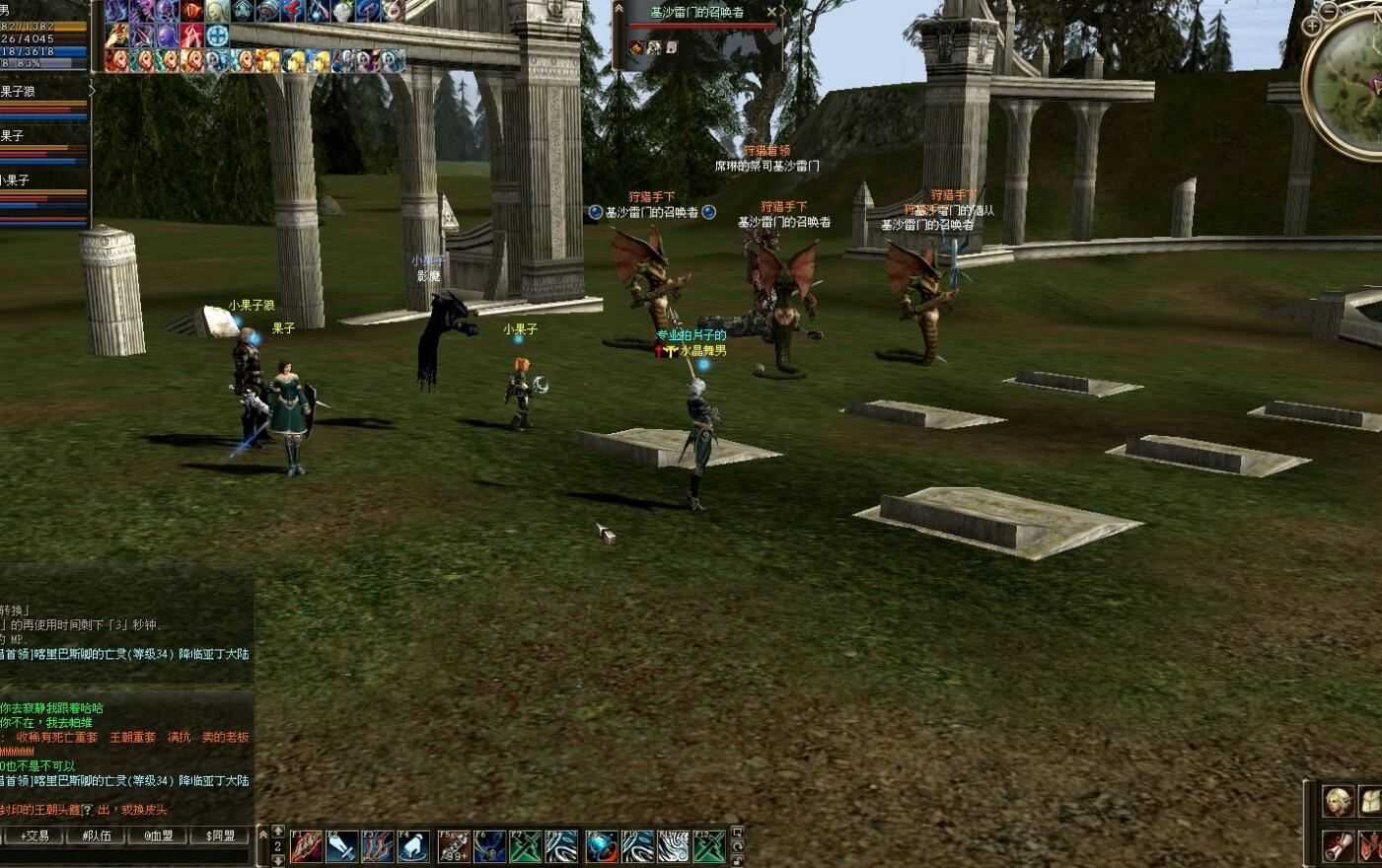 天堂2单机版 完美假人服务端L2S整合版 带游戏内GM后台+安装教程